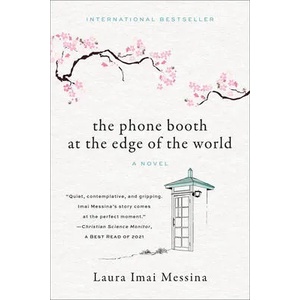 The Phone Booth at the Edge of the World (ISBN: 9781419754319)