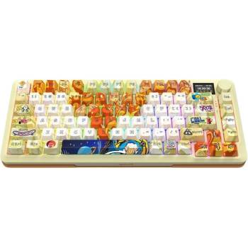 Redragon K708GF-RGB-PRO