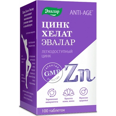 Evalar Zinok Chelát 100 tabliet x 1,3 g