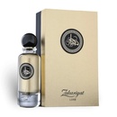 French Avenue Zakariyat Luxe EDP 100 ml