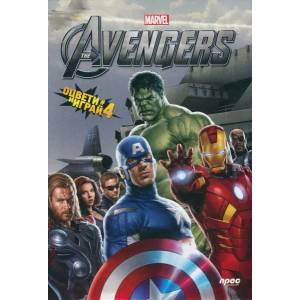 The Avengers, Оцвети и играй 4 (2015)