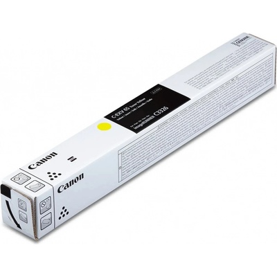 Canon 5764C001 - originální