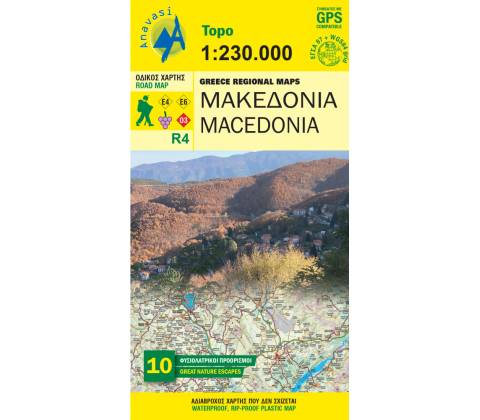 Macedonia
