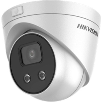 Hikvision DS-2CD2346G2-I(2.8mm)(C)