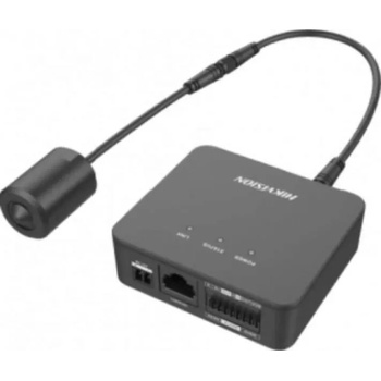 Image 1 of Hikvision DS-2CD6425G0-10(8m)