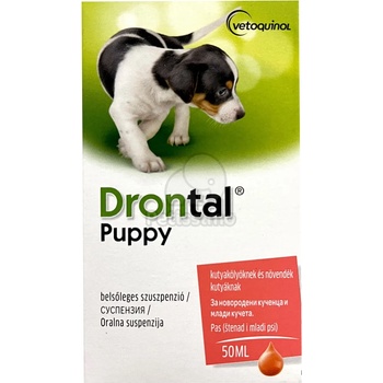 Drontal ® Puppy суспензия A. U. V. 50 мл