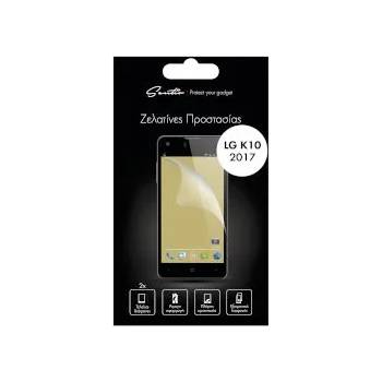 Image 1 of Sentio Screen Protector for LG K10 (2017) (2 броя) SBF