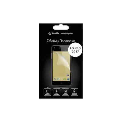 Sentio Screen Protector for LG K10 (2017) (2 броя) SBF