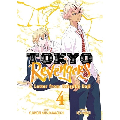 Seven Seas Entertainment Tokyo Revengers: A Letter from Keisuke Baji 4