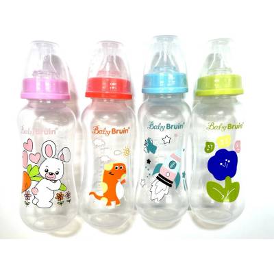 Baby Bruin kojenecká fľaša oranžová 240 ml
