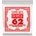 Ernie Ball P01162 Единична струна за китара (P01162)