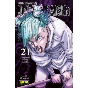 JUJUTSU KAISEN 21 | Gege Akutami (ISBN: 9788467961720)