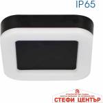 VIVALUX Dolce/sq led 15w bk cl (viv004750)