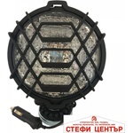 Paolo Халоген - hy-023 (63074) - steficenter