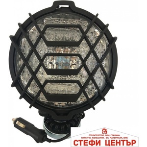 Paolo Халоген - hy-023 (63074) - steficenter