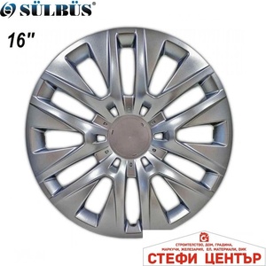 Sülbüs Тасове за джанти 16'' 429 (56297) - steficenter