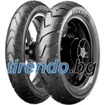 Maxxis MaxxVenture MA-ADV ( 170/60 ZR17 TL 72W Задно колело ) - tirendo Мотоциклетни гуми