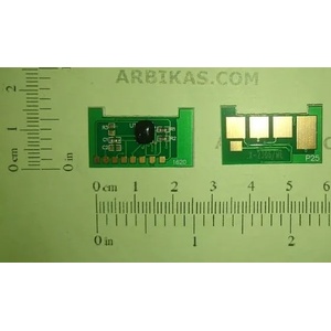 Compatible Ресет чип 11k. , Xerox WC 3315, 106R02306 (X3320-11K-CHIP)