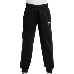 Nike Детски анцунг долнище Nike Kid's Sportswear Club Fleece Jogger Tracksuit trousers - Black / White - размер M (701-4216-0113)