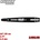 Raider Шина за резачка 10"/25 см, 1/4", 60 звена, 1.3 мм, raider 140146, за rdp-gcs28 (140146)