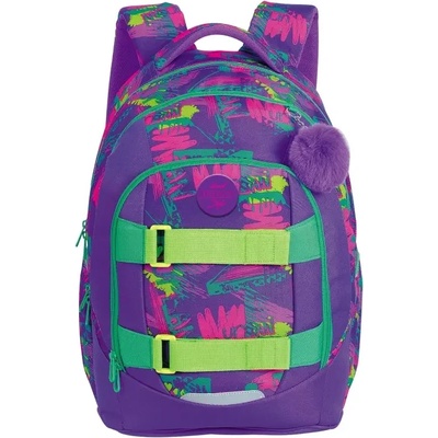 S-Cool Ученическа анатомична раница scool urban sc2534