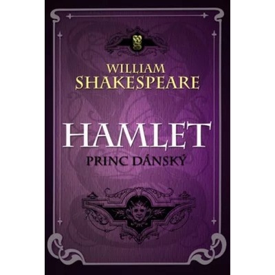 Hamlet - Shakespeare William