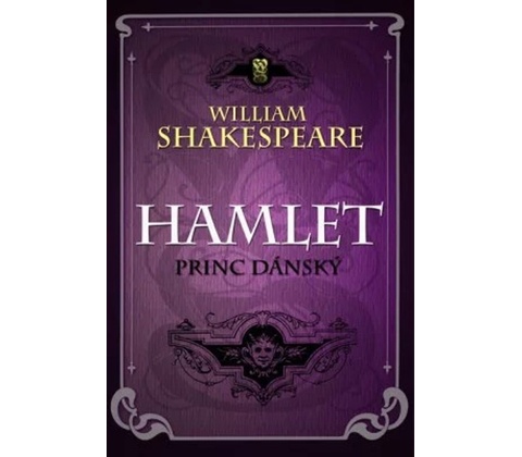 Hamlet - Shakespeare William