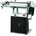 Proma BPS-152
