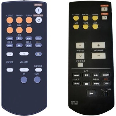 съвместим Yamaha rax15 - заместител дистанционно управление (rax15)
