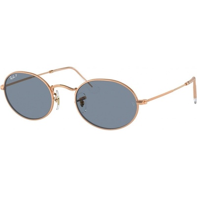 Ray-Ban RB3547 9202S2