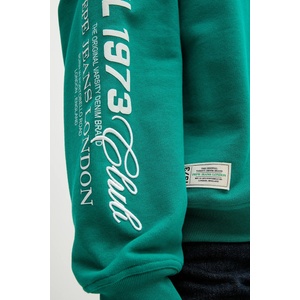 Pepe Jeans Памучен суичър COLVILLE CREW (PM582841)