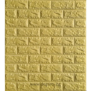 Image 1 of Самозалепващ 3d тапет злато