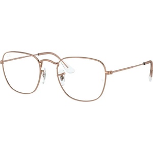 Ray-Ban Frank RX3857V 3107