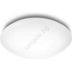 Philips - LED Плафониера SUEDE LED/12W/230V 6500K (P6074)