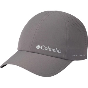 Columbia Silver ridge iii ball cap сиво, сребърно uni (2121141023)
