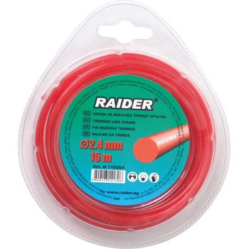 Image 1 of Raider Корда за косачка тример кръгла 2.40mm х 15m (110204)