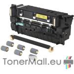 Samsung Maintenance Kit Samsung ML-PMK65K