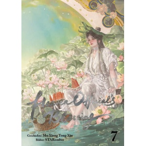 Heaven Official's Blessing | Mo Xiang Tong Xiu, STARember, Marc Hermann (ISBN: 9783038870517)