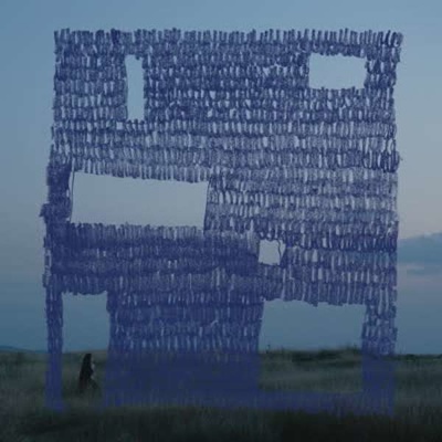 RANI, HANIA - HOME LP