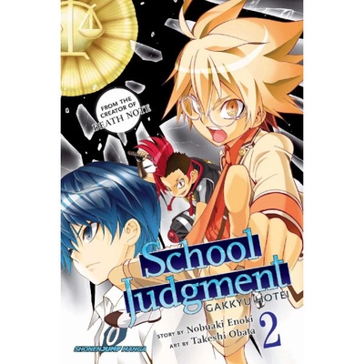 School Judgment 2 Enoki Nobuaki