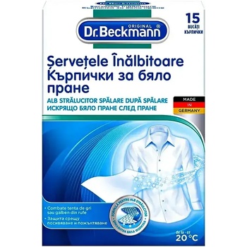 Image 1 of Dr. Beckmann кърпички за супер бяло пране 15 бр