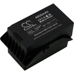 Cameron Sino Батерия за Cfly Faith, Eachine Ex4, Ex4 Pro, Jjrc X12 и други, 4800 mAh, Li-Ion (CS-LHE400RX)