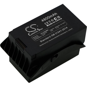Cameron Sino Батерия за Cfly Faith, Eachine Ex4, Ex4 Pro, Jjrc X12 и други, 4800 mAh, Li-Ion (CS-LHE400RX)