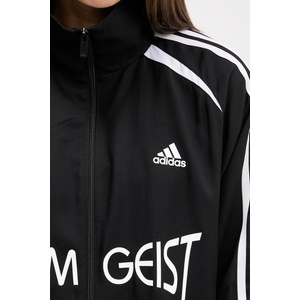 Adidas Суичър Ovzd Tracktop (KE7569)