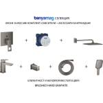 GROHE Eurocube комплект: смесители/аксесоари за вграждане, Brushed hard graphite (BMGkomp5BrushedHardGraphite)