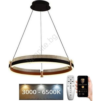 NEDES Led Димируем пендел led/80w/230v 3000-6500k + дистанционно управление (nd3575)