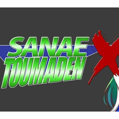 Sanae Toumaden X