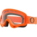 Oakley O FRAME MX