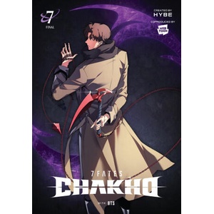 7fates: Chakho, Vol. 7 (ISBN: 9798400900631)
