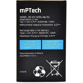 myPhone Батерия за Hammer 4+ BS-29